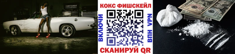 hydra онион Жуковский COCAIN Columbia