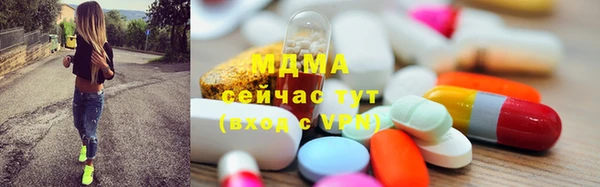 кокаин премиум Алексин