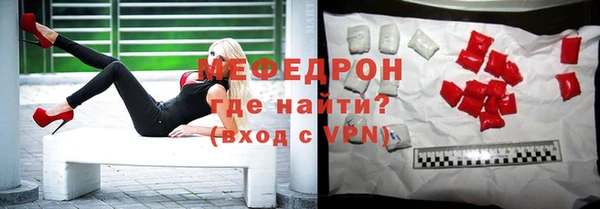 тгк Аркадак