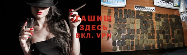 ПСИЛОЦИБИНОВЫЕ ГРИБЫ Алексеевка
