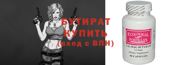 ешки Арсеньев