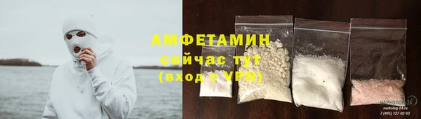 ешки Арсеньев