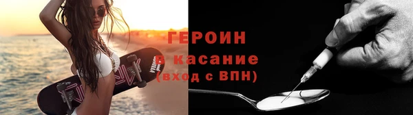 тгк Аркадак
