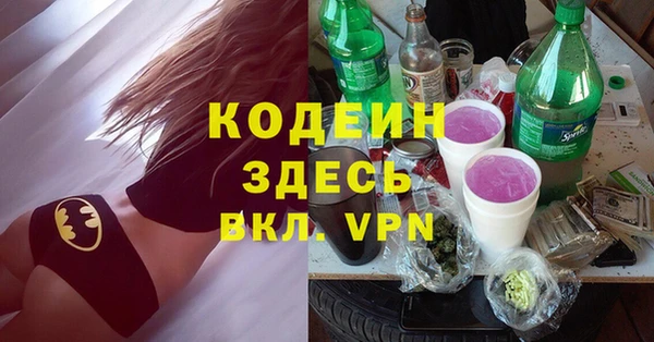 тгк Аркадак
