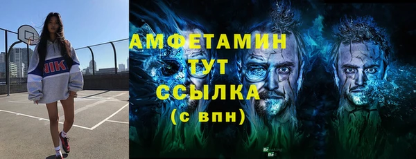 ешки Арсеньев