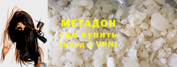 ешки Арсеньев