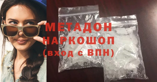 меф VHQ Абдулино