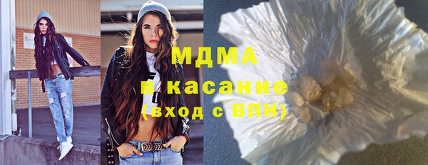 ПСИЛОЦИБИНОВЫЕ ГРИБЫ Алексеевка