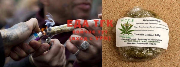 ешки Арсеньев