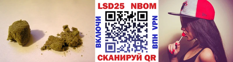 ЛСД экстази ecstasy  Жуковский 
