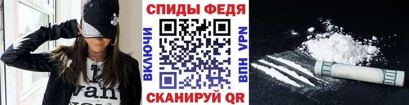 Метамфетамин кристалл  Жуковский 